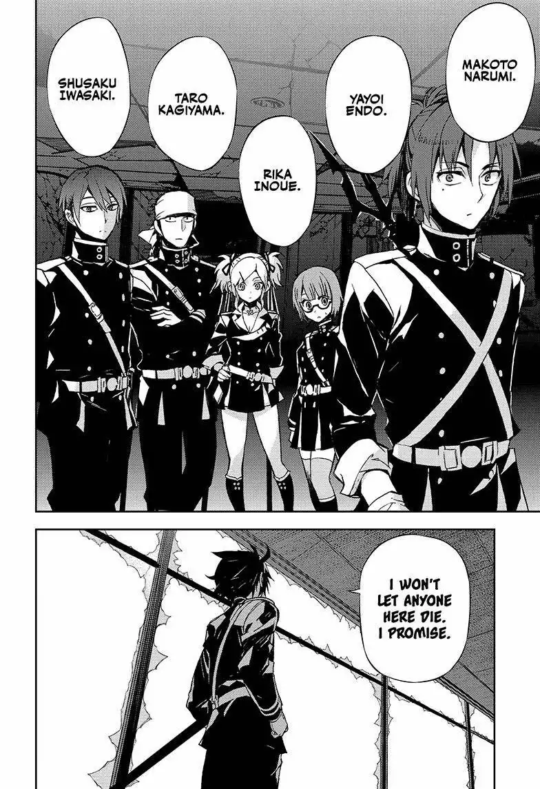 Owari no Seraph Chapter 27 17